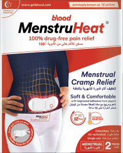 Blood PS Love Menstru Heat Menstrual Cramp Relief 2 Patches