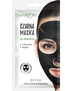 Marion Active charcoal sheet mask