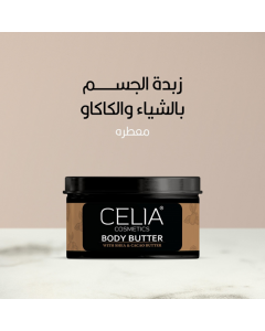 Celia Body Butter WithShea Butter & Argan 300g