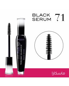 Bourjois Volume Glamour Mascara Effet Push Up Black Serum 71 Black Serum