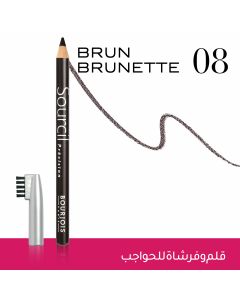 Bourjois Sourcil Precision Brun Brunette