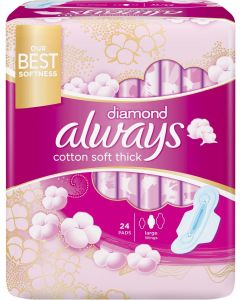 Always Sensitive Protection Super Wings 24 Sanitary Pads
