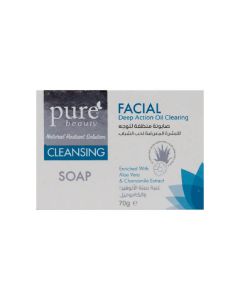 Pure beauty Facial Cleansing Glycerin Soap 70gm