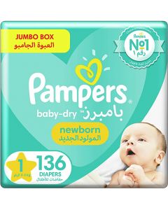 Pampers Baby-Dry, Size 1, Newborn, 2-5 kg, Jumbo Box, 136 Diapers