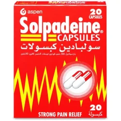 سولبادين 20 كبسولة