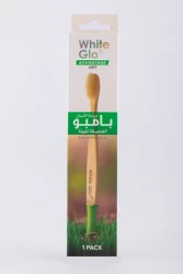 وايت جلو فرشاة أسنان خيزران طبيعية بامبو