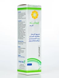 Epicure Cream 50  ML