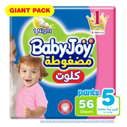 Baby Joy Culotte Giant 5 Junior 3 X 56