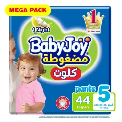 بيبي جوي كلوت ميجا 5 جونيور 3×44