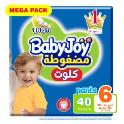 حفاضات بيبي جوي كلوت مقاس 6 XXL كبير جداً +16 كم عبوة ضخمة 40 حفاض