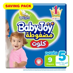 Babyjoy Culotte Size 5 Junior 15-22 Kg Saving Pack 9 Diaper Pants