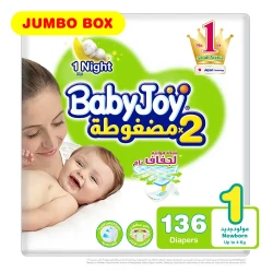 بيبي جوي جامبو 1 مولود جديد