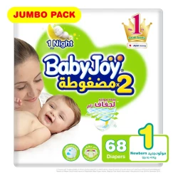 Baby Joy Jumbo 1 New Born (3 Packs of 68)