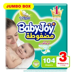 بيبي جوي حشوة ماسية مضغوطة، مقاس 3 وسط، عبوة JUMBO BOX، من 6 12 كيلو، 104 حفاض