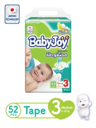 Baby Joy Jumbo 3 Medium (3 Packs of 52-54)