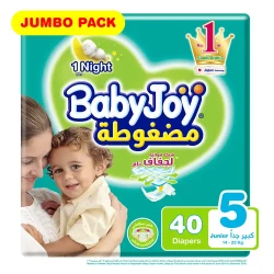 Babyjoy Compressed Diamond Pad Diaper Giant Pack Junior Size 5 40 Diapers