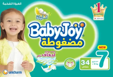 Baby Joy Mega 7 +18 Kg (3 Packs of 34)