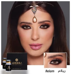 Aderra Color Soft Contact Lens Relam