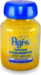 اجسس مزيل طلاء الاظافر مرطب و مغذى