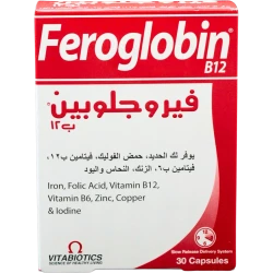 Feroglobin B12 30 Cap