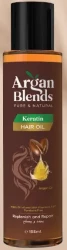 Argan Blends Hair Oil Keratin 195 ML