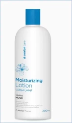 Avalon Care Hand Cream Musk 50  ML Tube