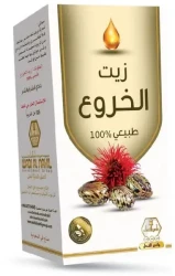 Wadi Al Nahil Castor Hair Oil 125 ML