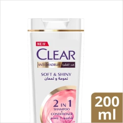 Clear Women Anti-Dandruff Soft and Shinny Shampoo 200 ML