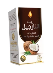زيت شعر وادي النحل بخلاصة جوز الهند 125 مل