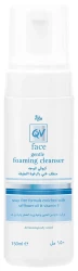 Ego Qv Face Gentle Foaming Cleanser 150 ML