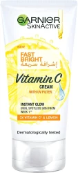 Garnier Fast Fairness Day Cream 50 ML