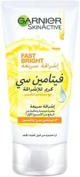 جارنييه غسول للتفتيح 25 مللي