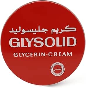 جليسوليد كريم 125مل