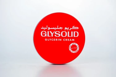 جليسوليد كريم 175 مل