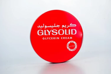جليسوليد كريم 250 مل
