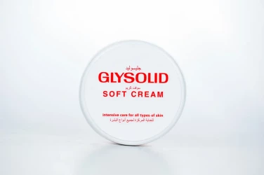 Glysolid Soft Cream 200 ML