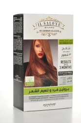 Il Salone Protein Formaldhyde Free Straightening Kit With Argan Oil
