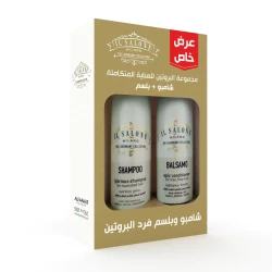 IL Salone Shampoo+Conditioner Hair Normal Dry 500 ML Promo