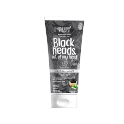 Jasmina Peel-Off Mask With Charcoal And Chamomile 100 ML