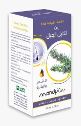 ماندي كير زيت اكليل الجبل 125 مل