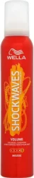 6 X Wella New Wave Boost It Volumizing Mousse 200 ML