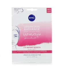 نيڤيا قناع إربان سكِن لإشراقة الوجه، زيت الأغان وزبدة الشيا، قناع واحد