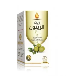 أولازين 2.5 ملجم 28 قرص