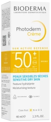 بيودرما فوتودرم كريم SPF-50 40 مل