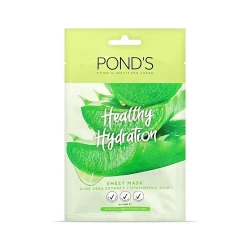 بوندس ماسك للوجه بالالوفيرا 25  ML