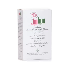 غسول سيباميد السائل للوجه والجسم 200 مل