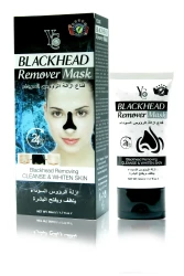Yc Black Head Remover Mask 50G