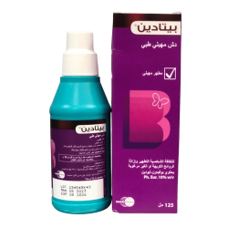 بيتادين® دش مهبلي طبي  بوفيدون اليود ١٠% وزن حجم ١٢٥مل
