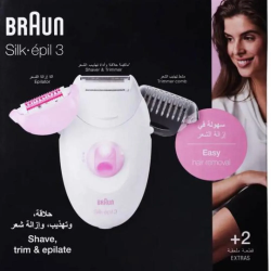براون Silk-épil 3 - 3270 آلة إزالة شعر الجسم والساقين وماكينة حلاقة