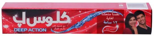 كلوس اب معجون جل الأحمر الحار مضاد للبكتيريا، ٥٠ مل.